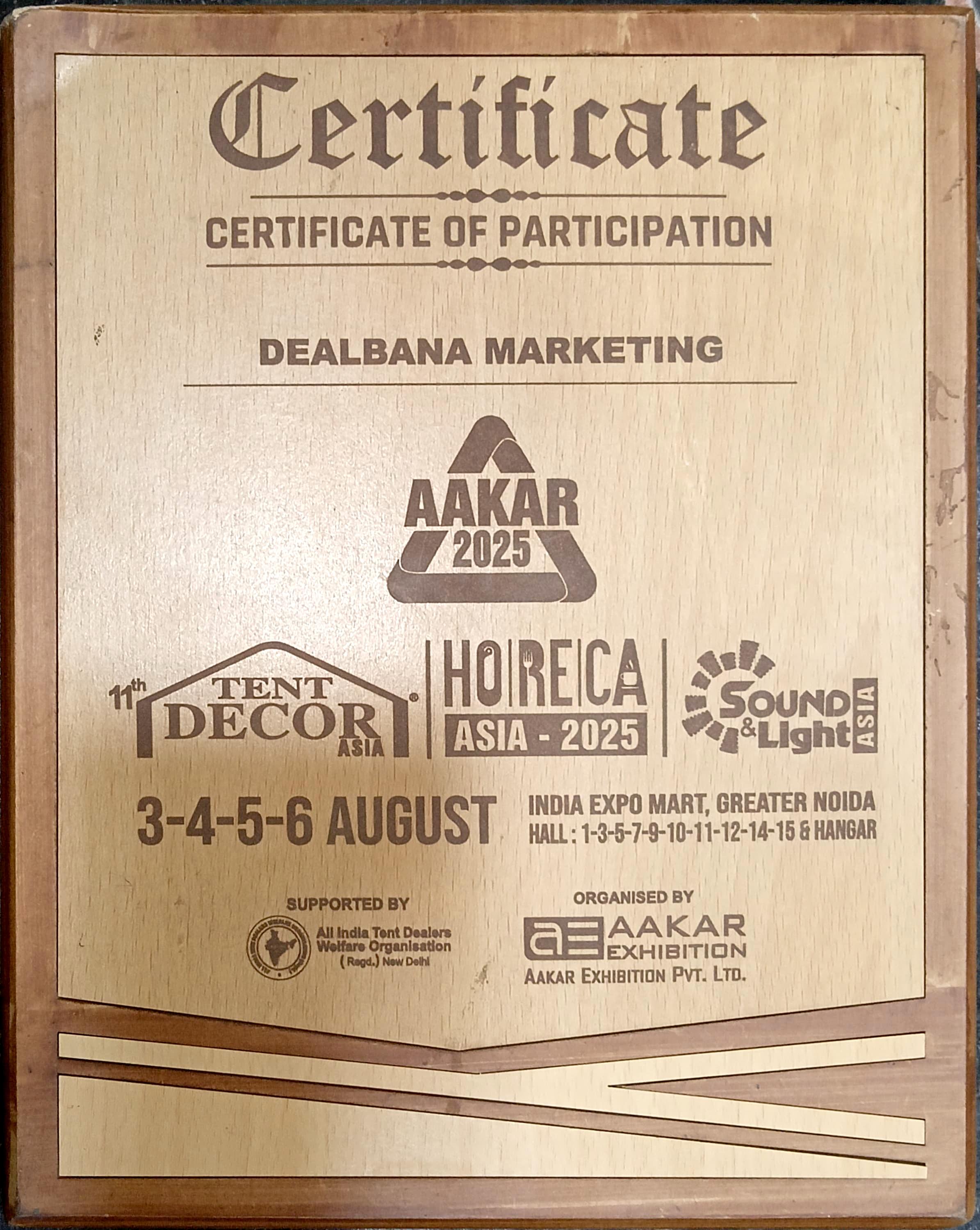 Certificate of Appreciation - Aakar Exhibition 2025